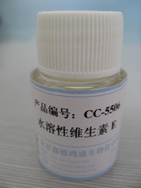 水溶性维生素