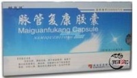 脉管复康胶囊