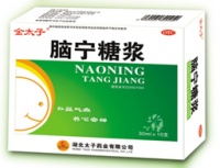 脑宁糖浆