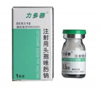 头孢唑肟钠