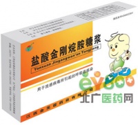 盐酸金刚烷胺糖浆