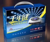 千年健