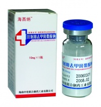斑蝥